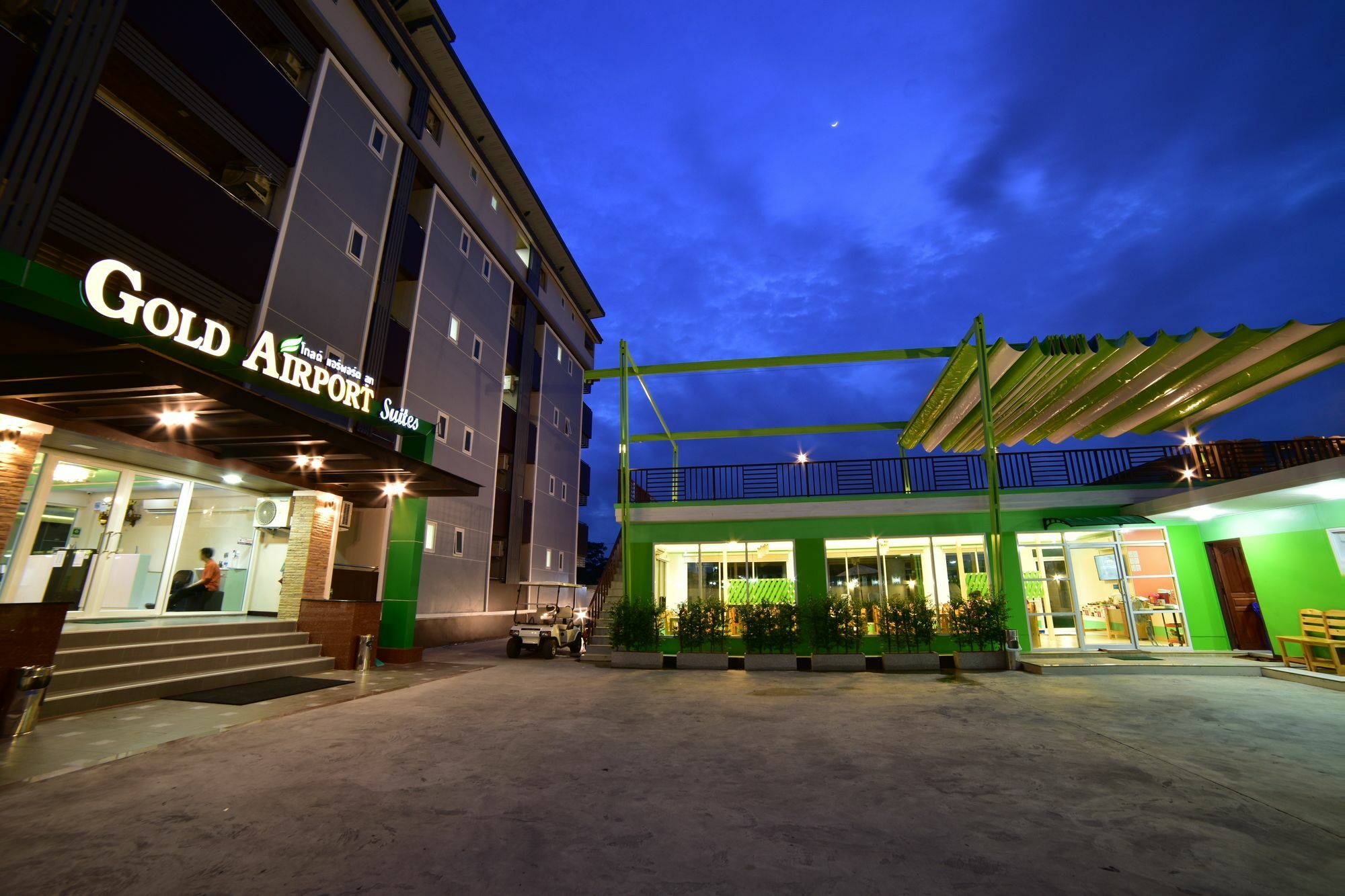Gold Airport Suites Bangkok Zewnętrze zdjęcie